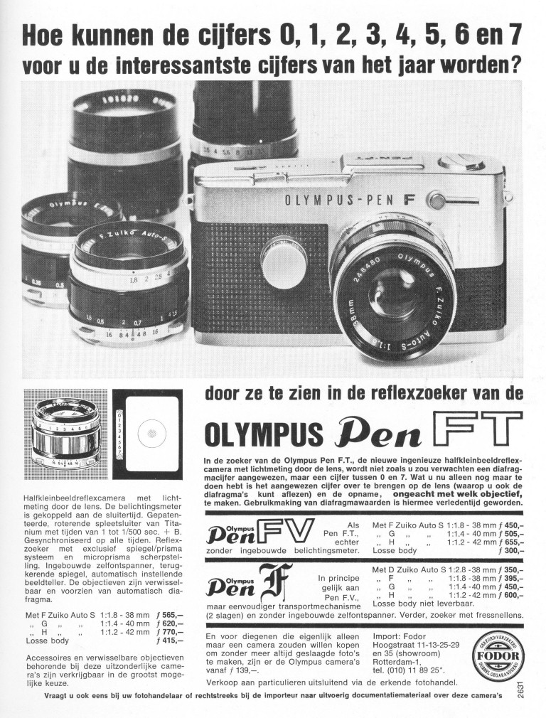 FocusOlympusPenF-adv (Medium).jpg